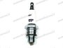 EGYÉB UNIVERZÁLIS SPARK PLUG BRISK N14C