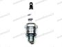 EGYÉB UNIVERZÁLIS SPARK PLUG BRISK N15C