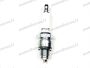 EGYÉB UNIVERZÁLIS SPARK PLUG NGK BP5HS