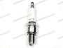 EGYÉB UNIVERZÁLIS SPARK PLUG NGK BP6ES