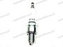 EGYÉB UNIVERZÁLIS SPARK PLUG NGK BP7ES