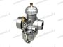 ETZ 251 CARBURETOR BVF