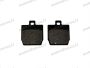 YAMAHA AEROX BRAKE PAD SET 46X53X6,4 REAR AEROX