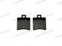 YAMAHA AEROX BRAKE PAD SET 40X50X7 FRONT 3YK, AEROX