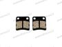 HONDA DIO BRAKE PAD SET 41X43X7,7 AF25,28,35