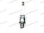 EGYÉB UNIVERZÁLIS SPARK PLUG NGK BR8HS