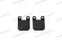 PEUGEOT SPEEDFIGHT BRAKE PAD SET 36X45X6 SPEEDFIGHT