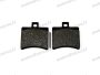 APRILIA LEONARDO BRAKE PAD SET 51,5X53,5X9 REAR LEON250