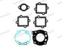 SUZUKI KATANA GASKET SET KATANA LC