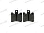 SUZUKI BURGMAN BRAKE PAD SET 45X53,5 FRONT BURGMAN 