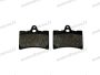 CAGIVA UNIVERZÁLIS BRAKE PAD SET 56X45,5X6 BETA