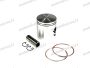 HONDA NSR PISTON 55.50 KIT NSR125 