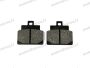 APRILIA SR BRAKE PAD SET 54X51X7,9 SR150 FRONT