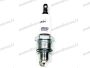 EGYÉB UNIVERZÁLIS SPARK PLUG BRISK N14YC