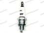 EGYÉB UNIVERZÁLIS SPARK PLUG BRISK N17YC