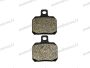 YAMAHA MAJESTY BRAKE PAD SET 51X54X7,5 MAJESTY125