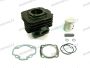 HONDA LEAD CYLINDER KIT. 90CCM AC. LEAD