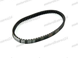 YAMAHA 3AA BW'S DRIVE BELT 16.5X751 3AA MITSUBOSHI