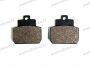 PIAGGIO BEVERLY BRAKE PAD SET 55,6X54,7X7,5 REAR