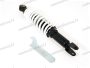 APRILIA SR SHOCK ABSORBER REAR 290MM 