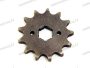 KÍNAI ROBOGÓ QUAD CHAIN SPROCKET T13/530 FRONT