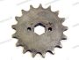 KÍNAI ROBOGÓ QUAD CHAIN SPROCKET T17/530 FRONT