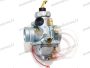 YAMAHA DT CARBURETOR DT125