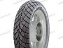 Heidenau Utcai 100/80-16 K66 TL 56P TYRE