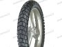 Vee Rubber Enduro 4,10-18 VRM163 TT 59P Vee Rubber köpeny