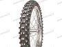 Mitas Cross 90/90-21 C19 Sup Light (zöld) TT 54R cross gumi